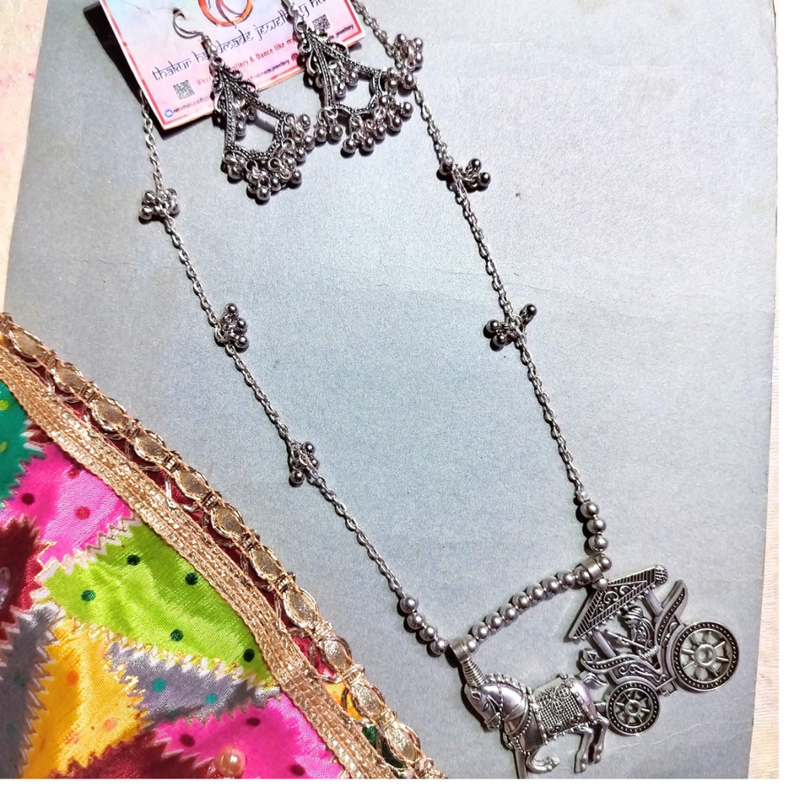 Oxidized Chain Necklace