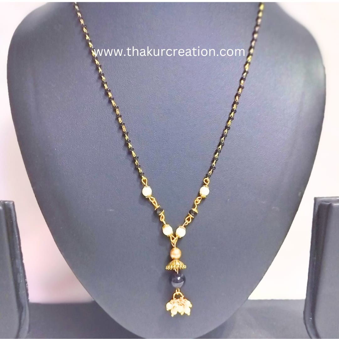 18" Antique Mangalsutra