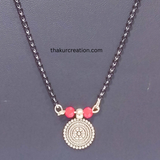 Red Beads Oxidized 18" Mangasultra