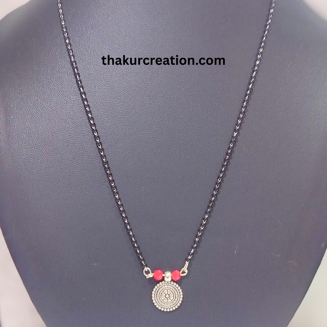 18" Oxidized Mangalsutra